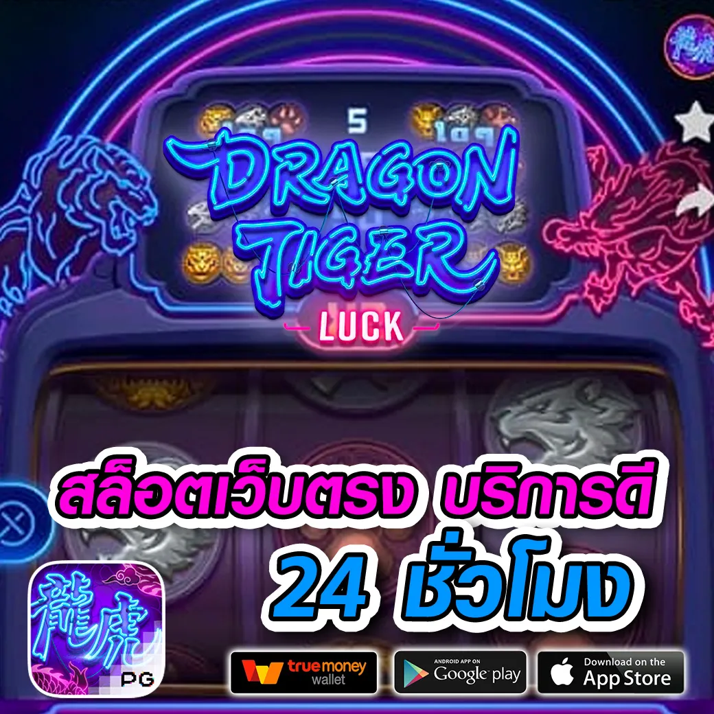 tkb889 login
